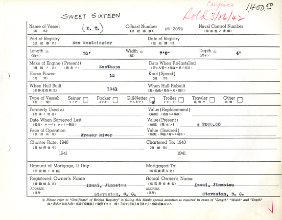 View image of Sweet Sixteen (K.T): NW 3079 (1942-03-26)