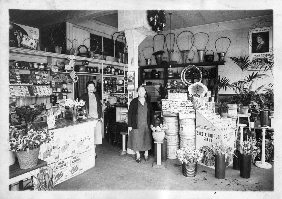 Kimiko and Riye Nakamura Posing in the Nakamura Florist shop